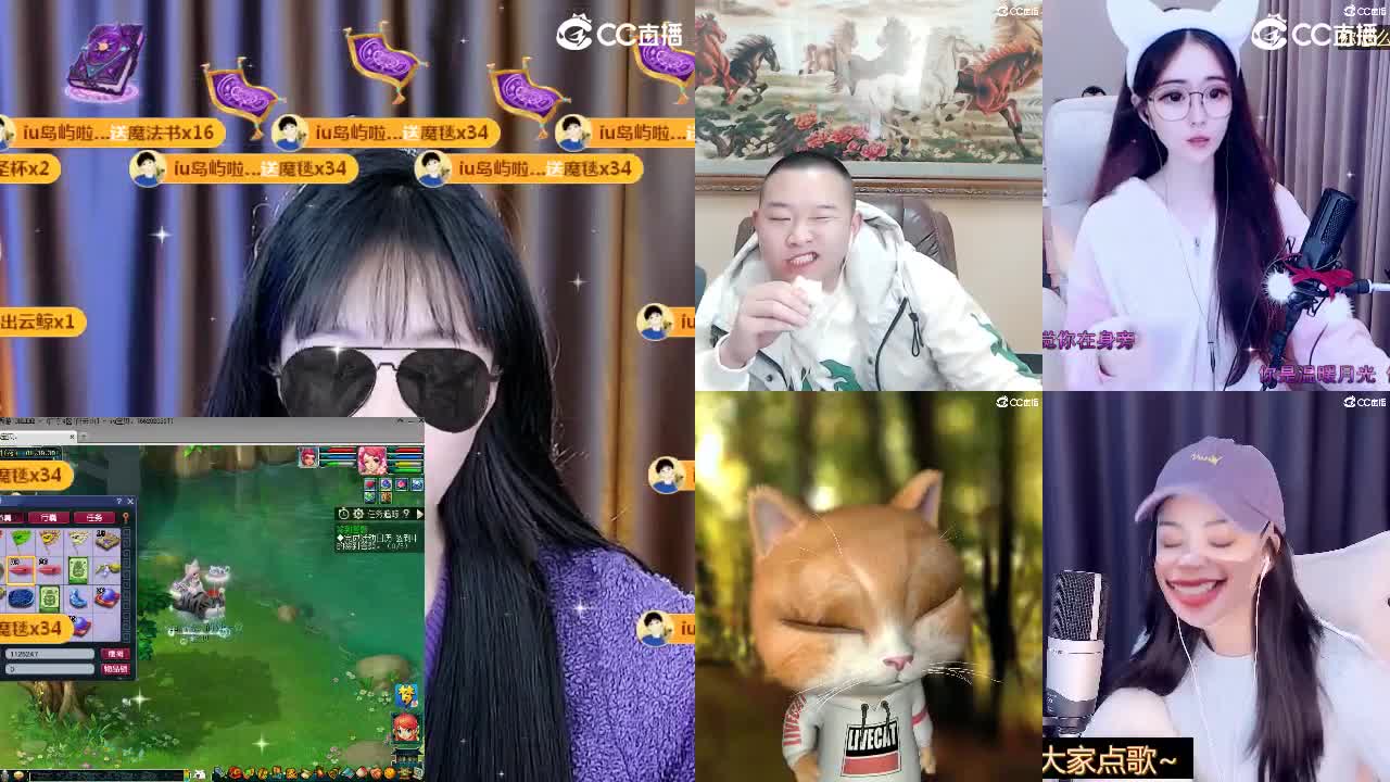 109 第10段