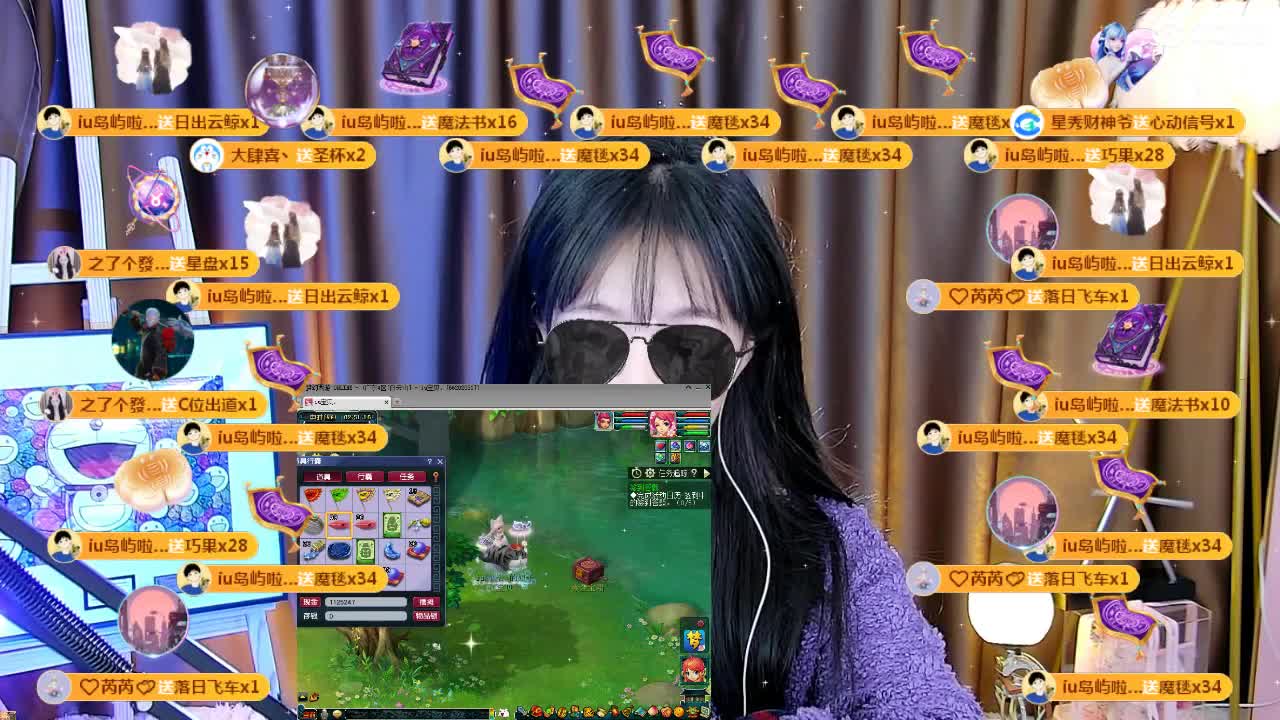 109 第12段