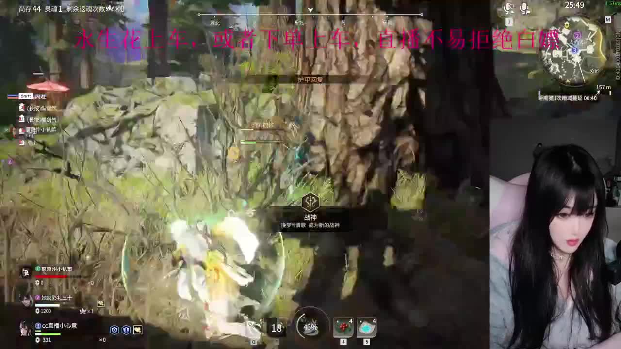 美好的生活从今天开始 第1段