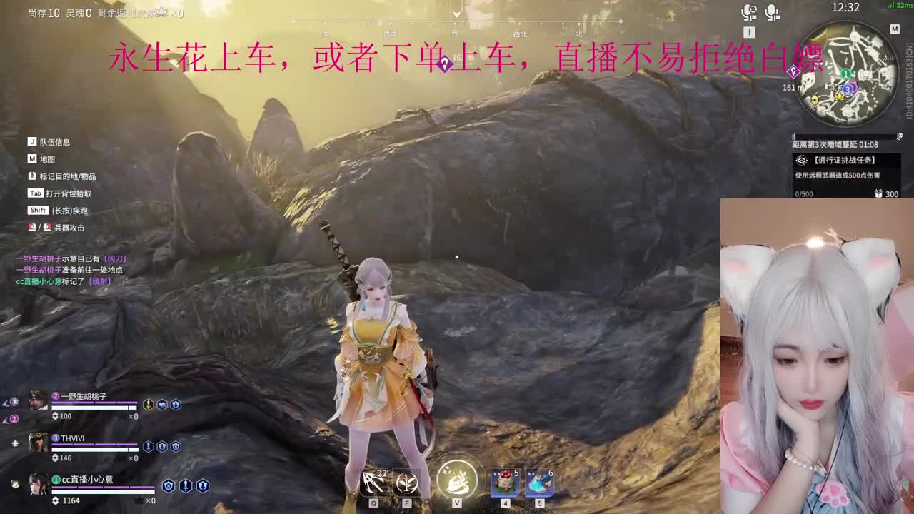 美好的生活从今天开始 第3段