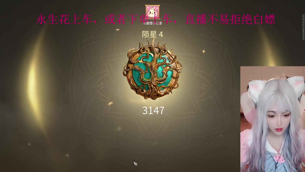 美好的生活从今天开始 第5段