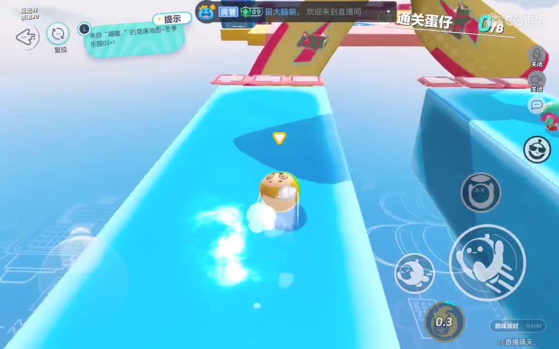 什么，主教练正在热身。 第3段