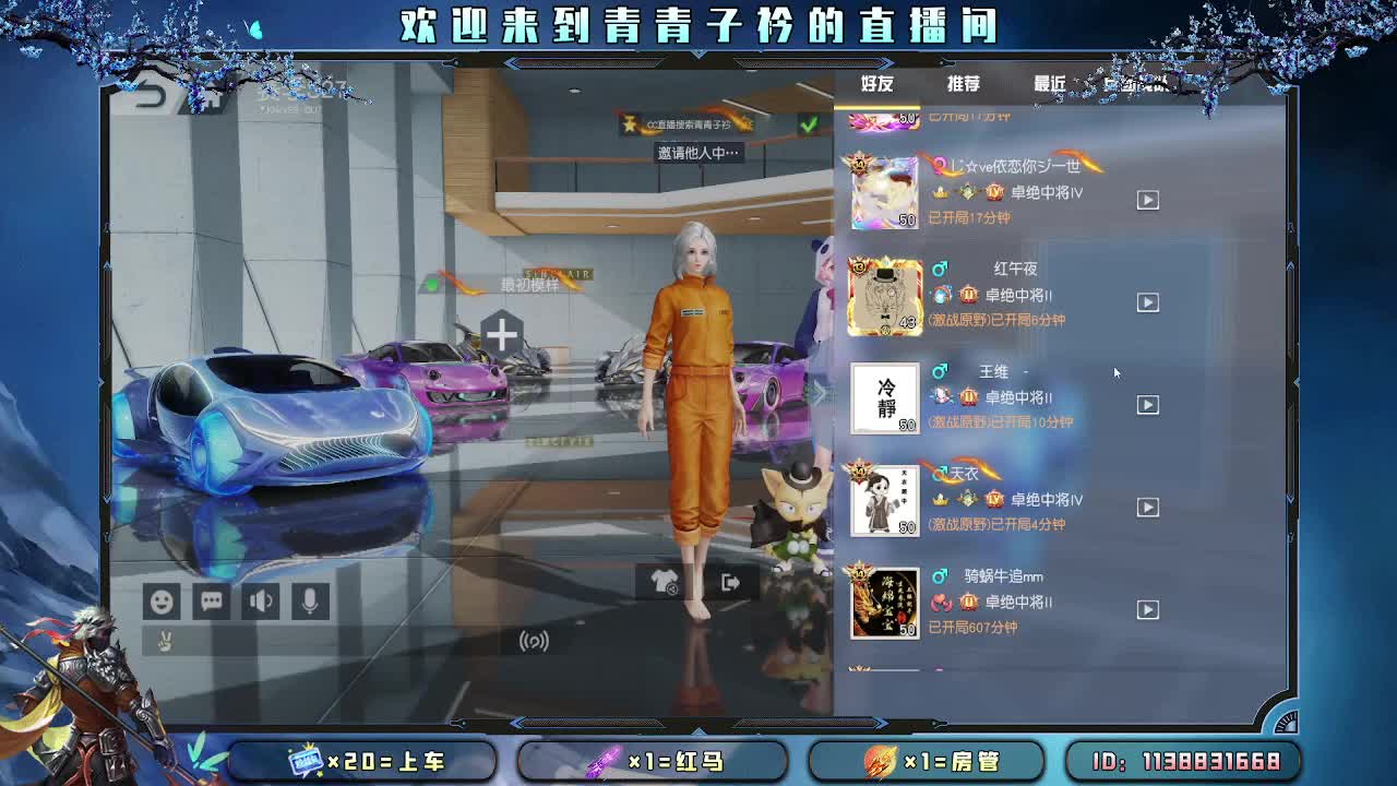 把心放宽 把事看淡。 第1段