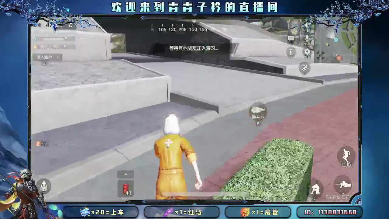 把心放宽 把事看淡。 第4段