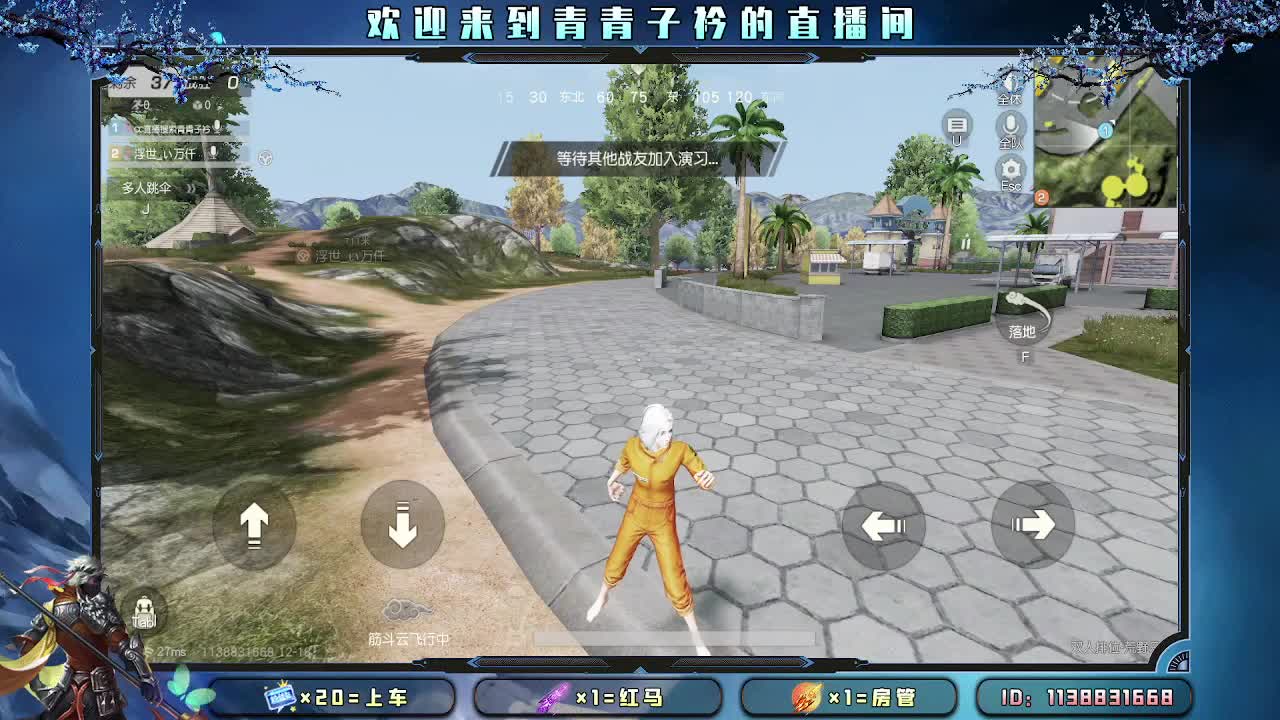把心放宽 把事看淡。 第5段