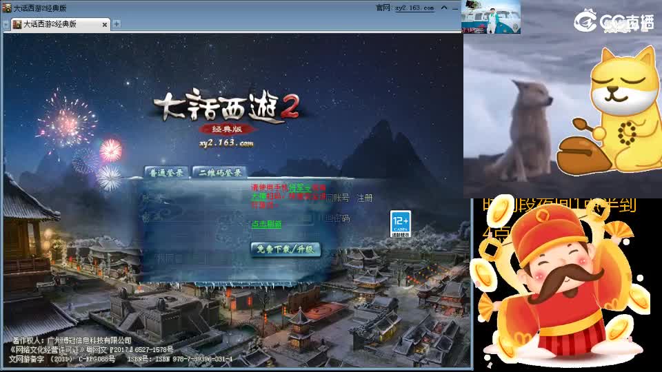 心之所向，便是阳光，无所畏惧，便是远方 第11段