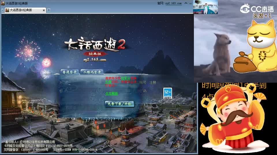 心之所向，便是阳光，无所畏惧，便是远方 第13段