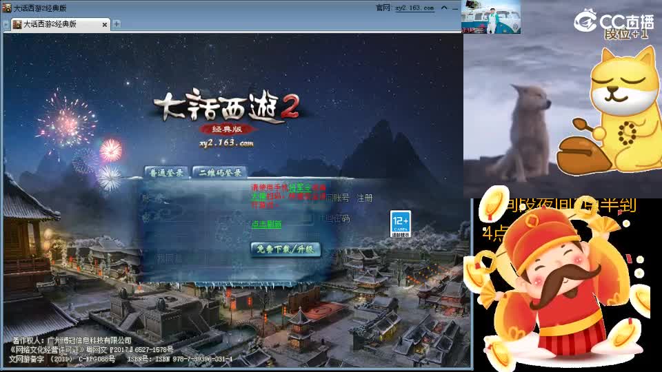 心之所向，便是阳光，无所畏惧，便是远方 第15段