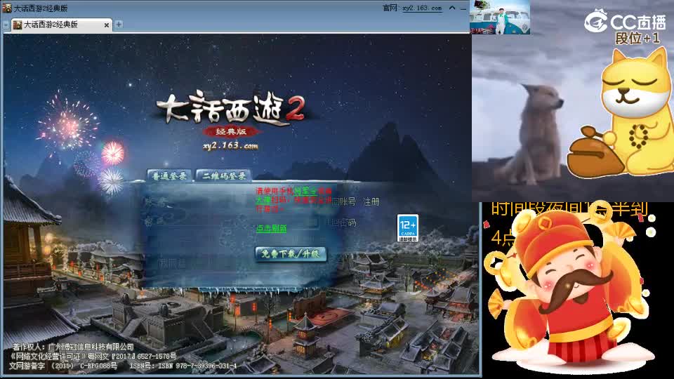 心之所向，便是阳光，无所畏惧，便是远方 第16段