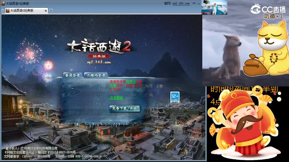 心之所向，便是阳光，无所畏惧，便是远方 第18段