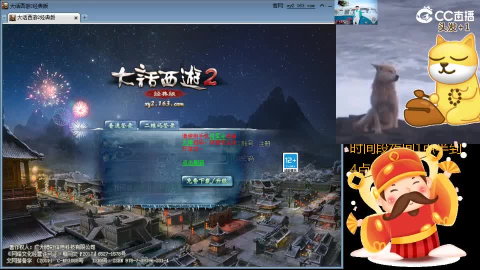 心之所向，便是阳光，无所畏惧，便是远方 第20段