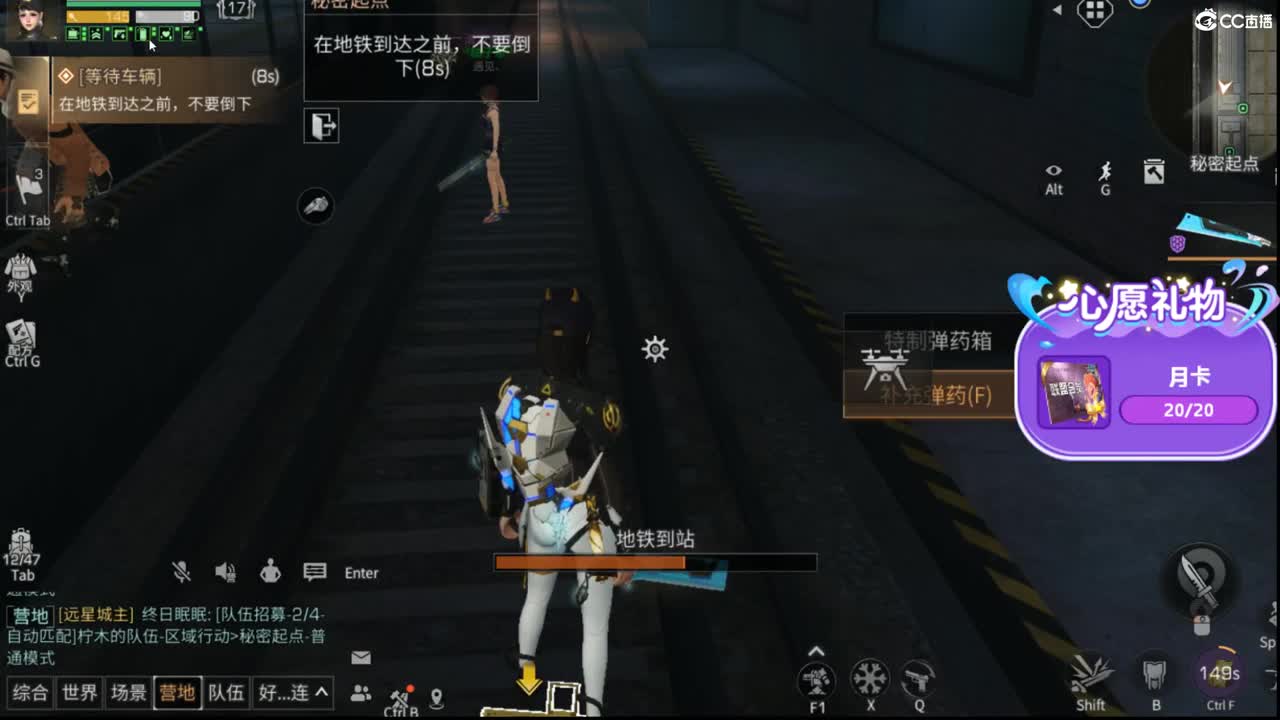 轮播录像 第1段