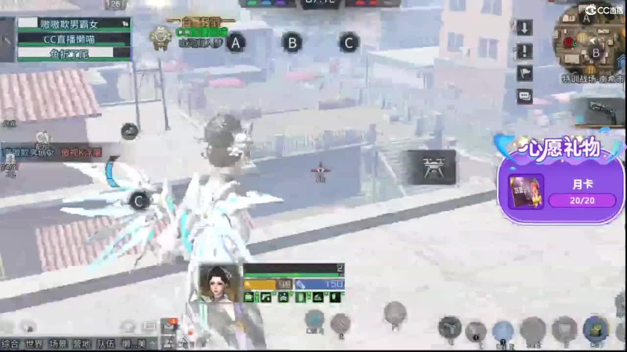 轮播录像 第5段