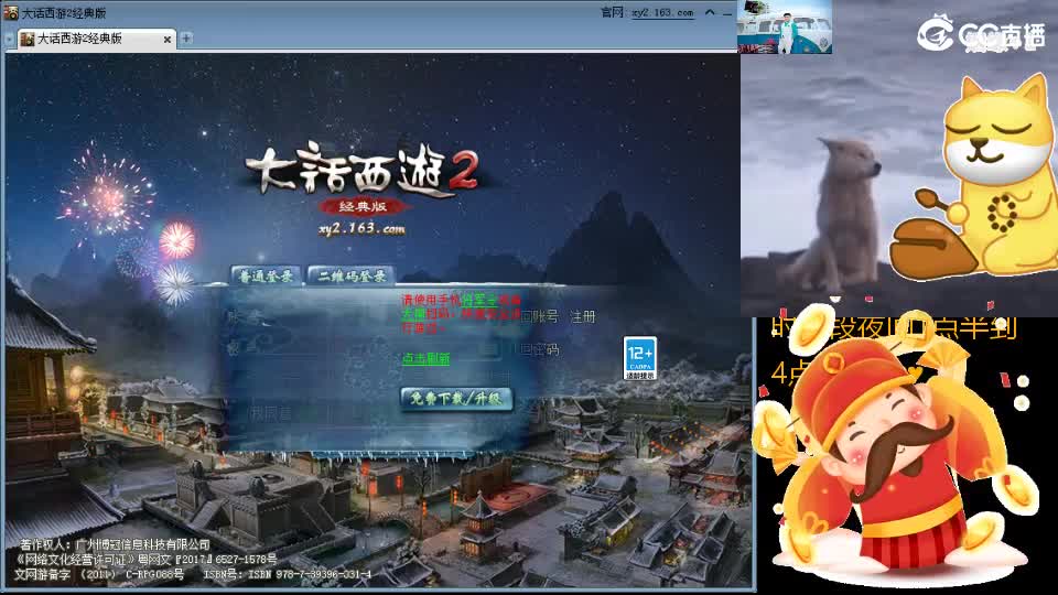 心之所向，便是阳光，无所畏惧，便是远方 第1段