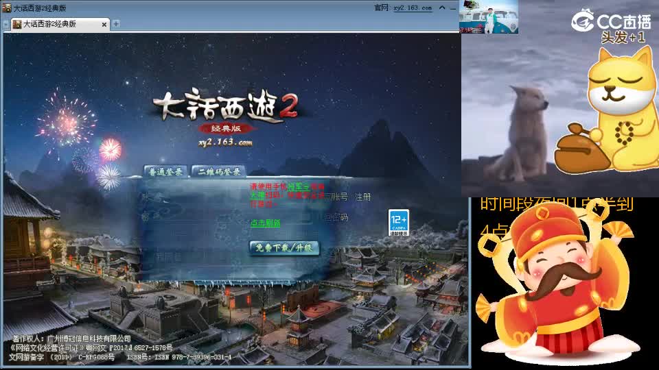 心之所向，便是阳光，无所畏惧，便是远方 第2段