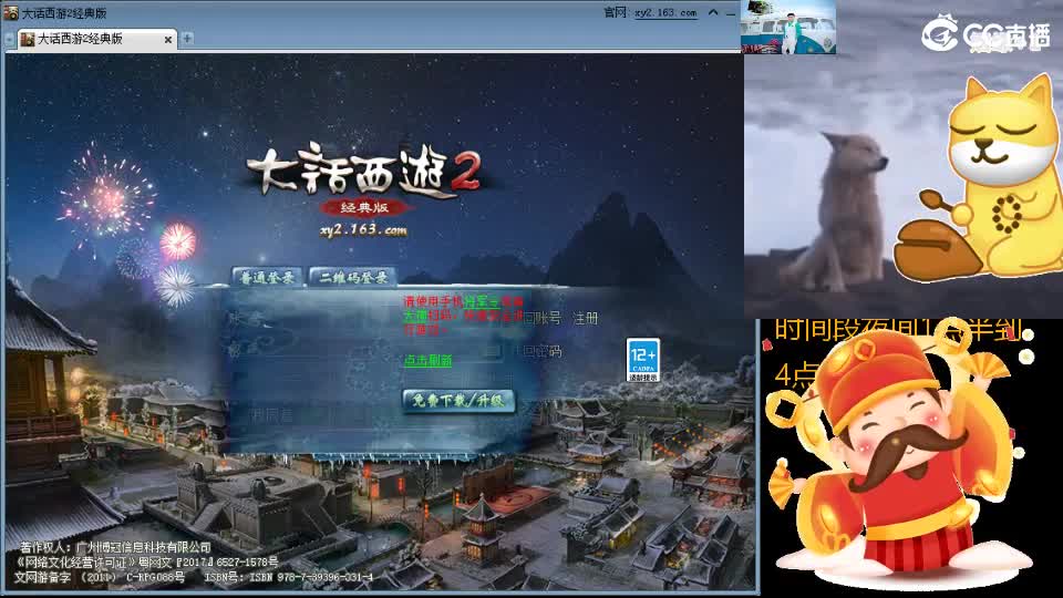 心之所向，便是阳光，无所畏惧，便是远方 第3段