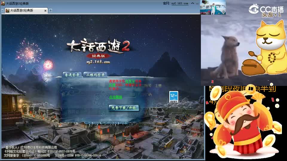 心之所向，便是阳光，无所畏惧，便是远方 第4段