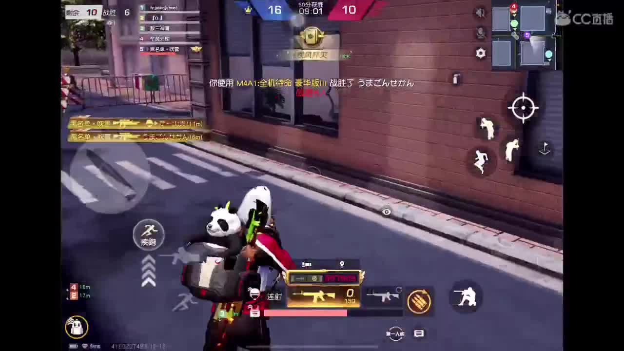努力 第4段