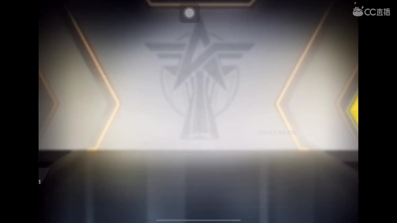努力 第5段