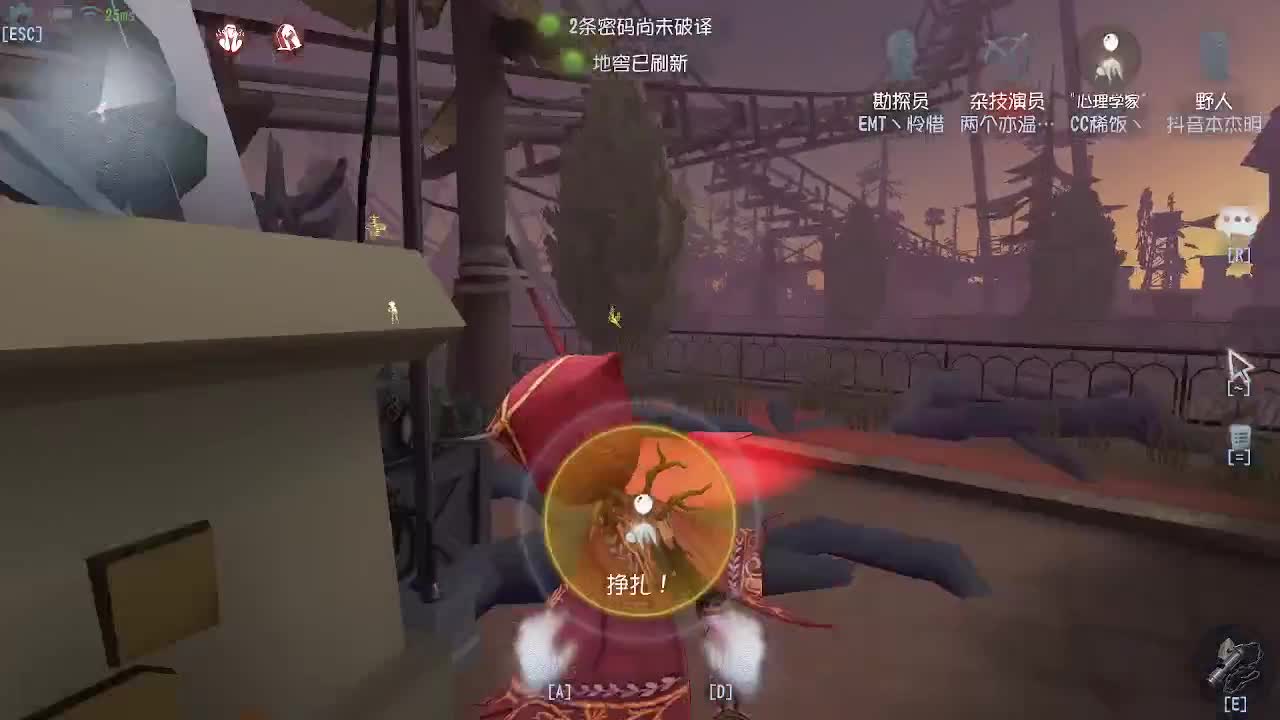 专业的事交给专业的人做~ 第1段