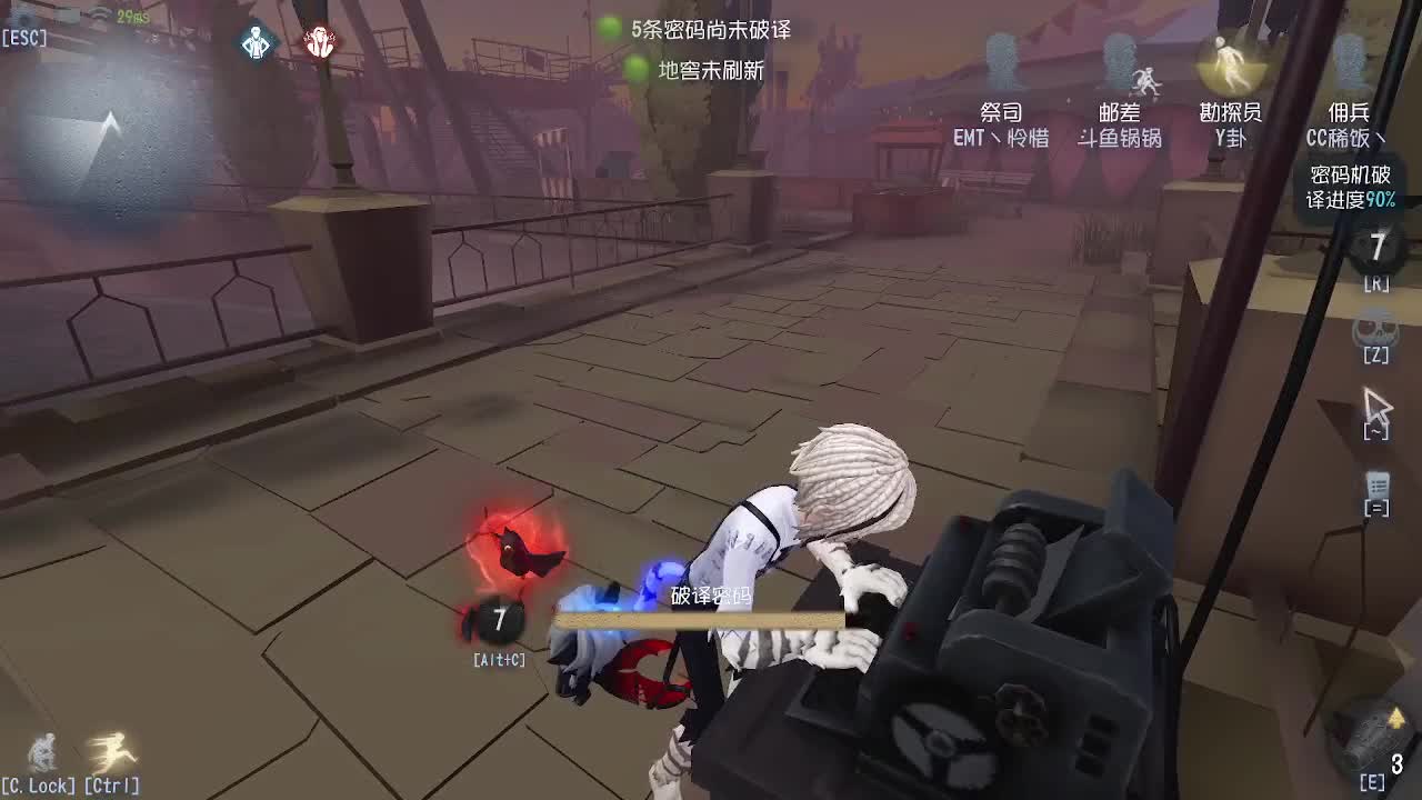 专业的事交给专业的人做~ 第2段