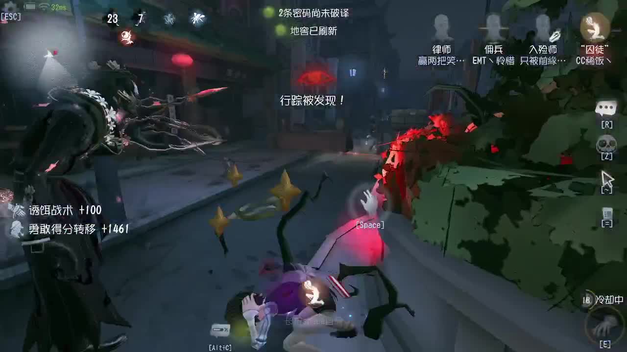 专业的事交给专业的人做~ 第5段