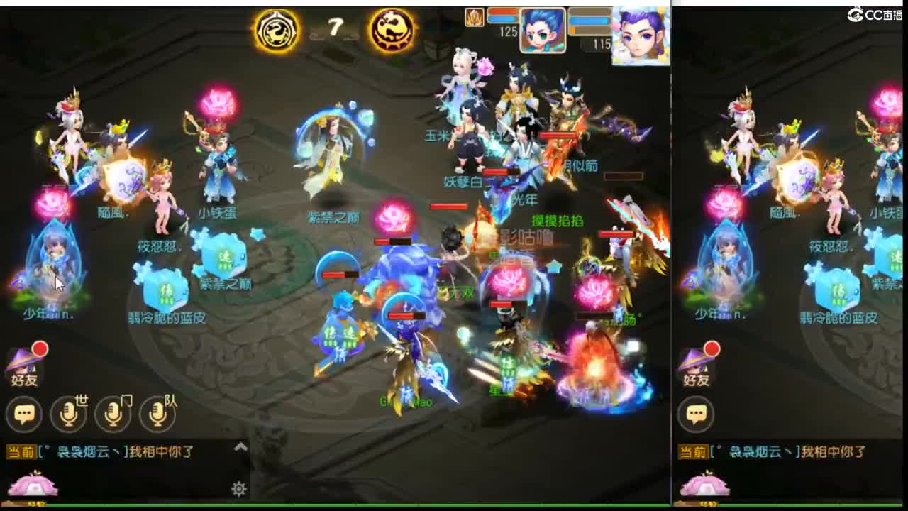 生日快乐。又老了一岁？ 第1段