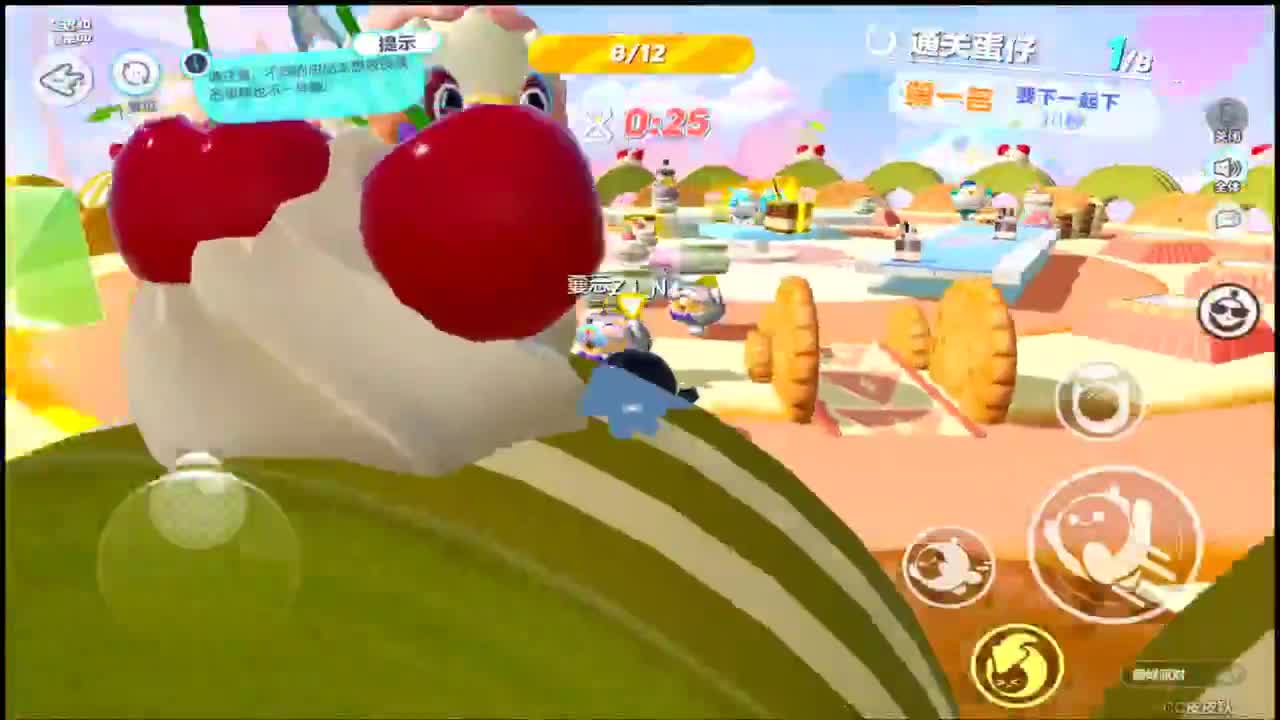 皮不完，根本皮不完~ 第3段