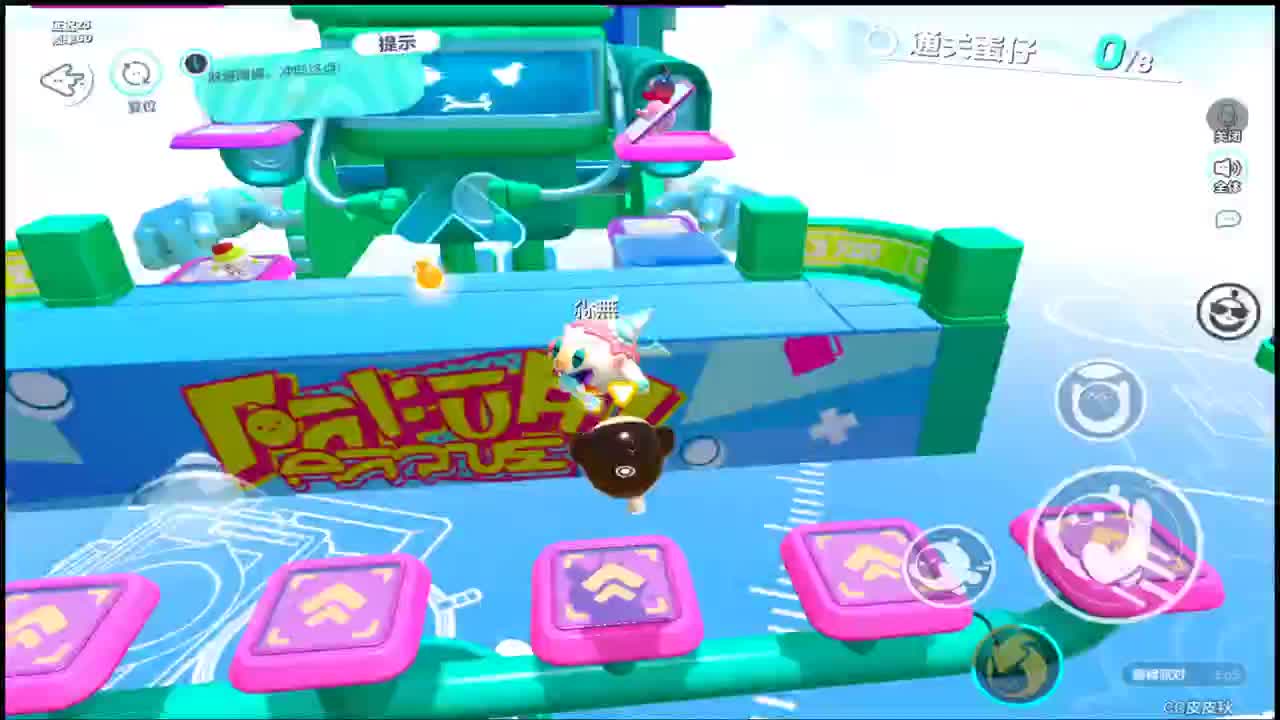 皮不完，根本皮不完~ 第6段