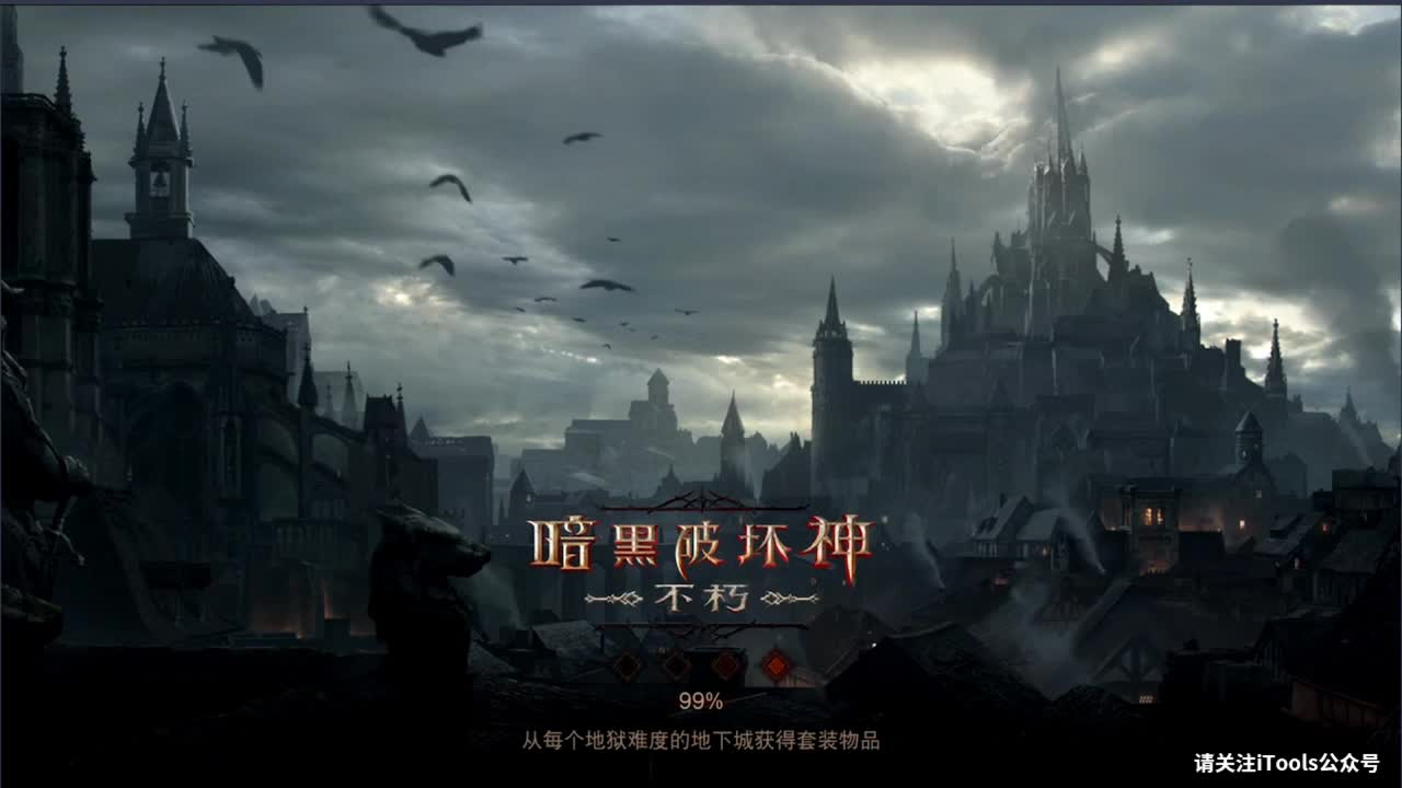 国服高氪武行者pvp进行中 第4段