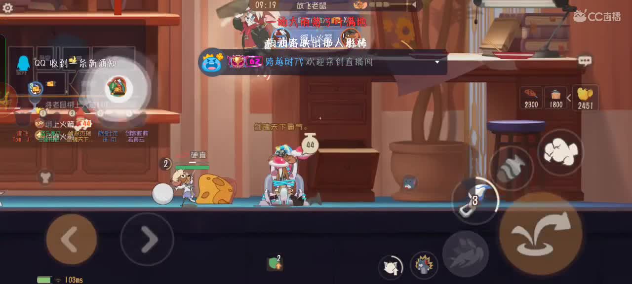 日常下饭，给个关注吧 第1段