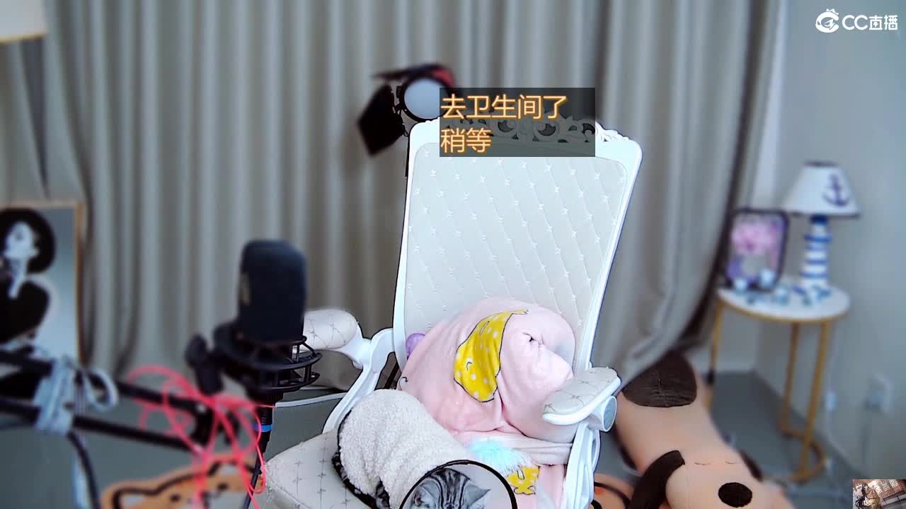 想把我唱给你听 第6段