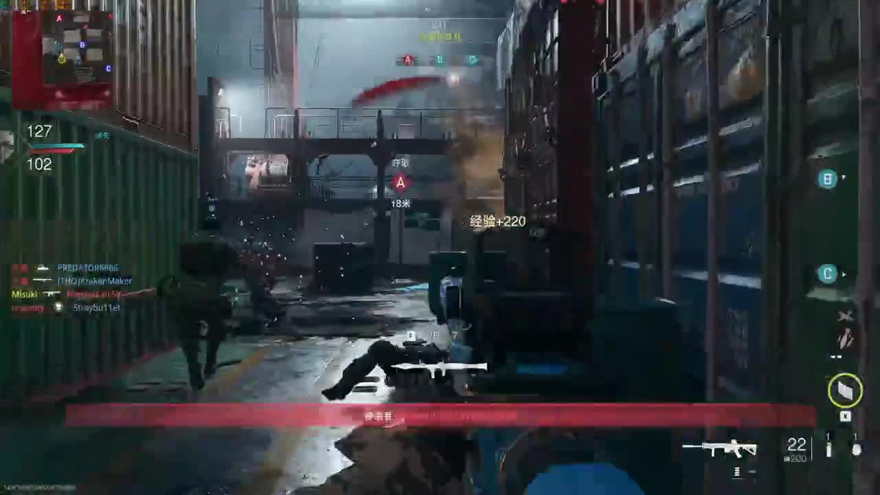cod19 第3段