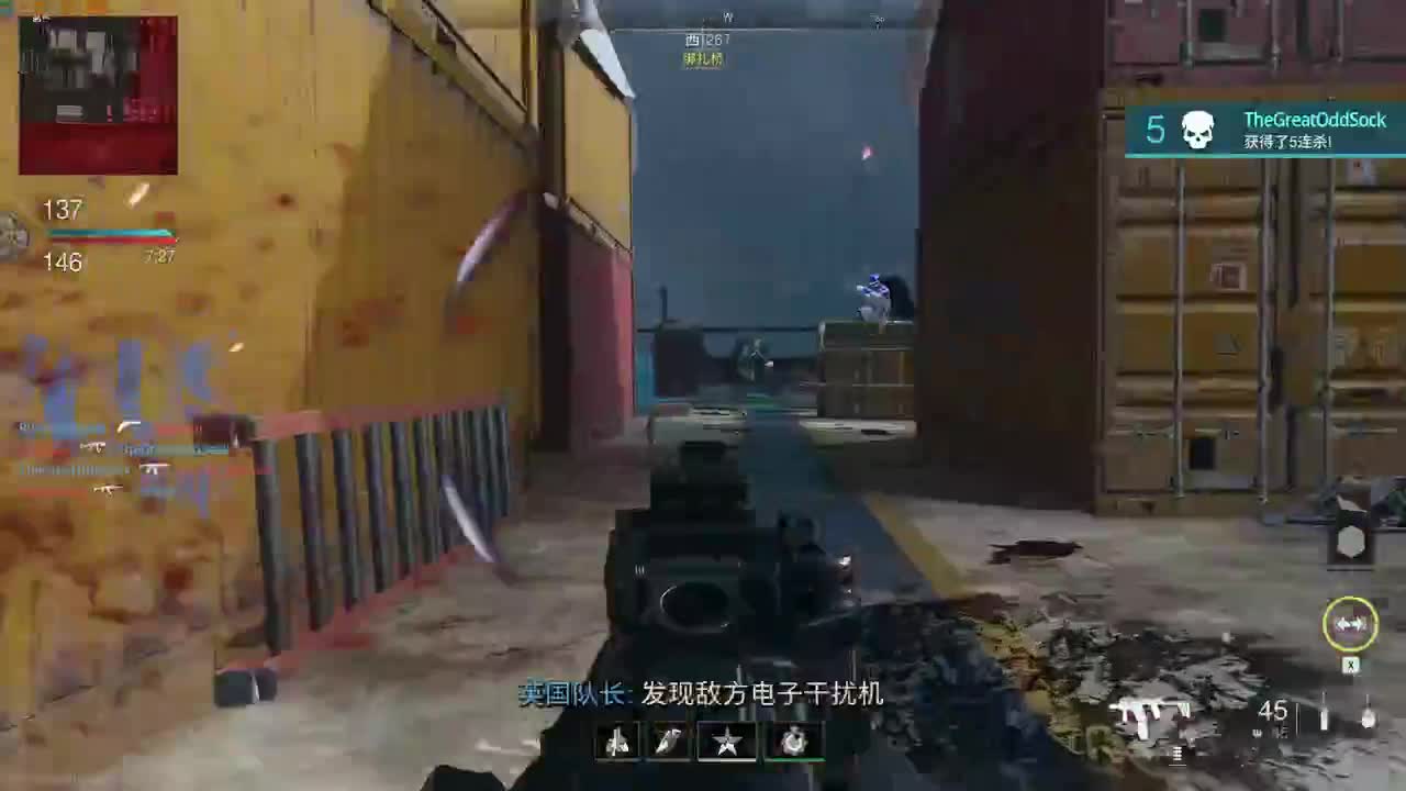 cod19 第5段