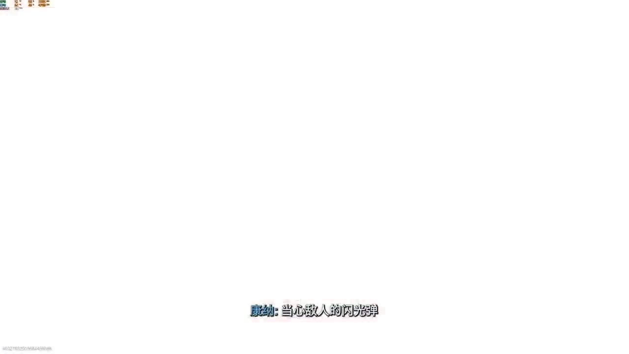 cod19 第10段