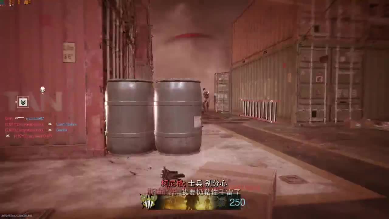 cod19 第11段
