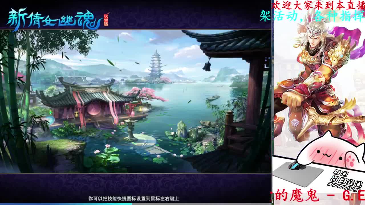 726幸运打宝 第8段