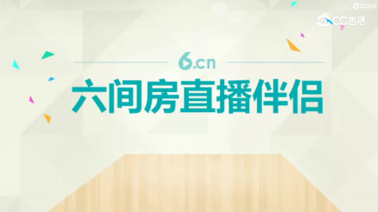 【主播点评】龙鲤