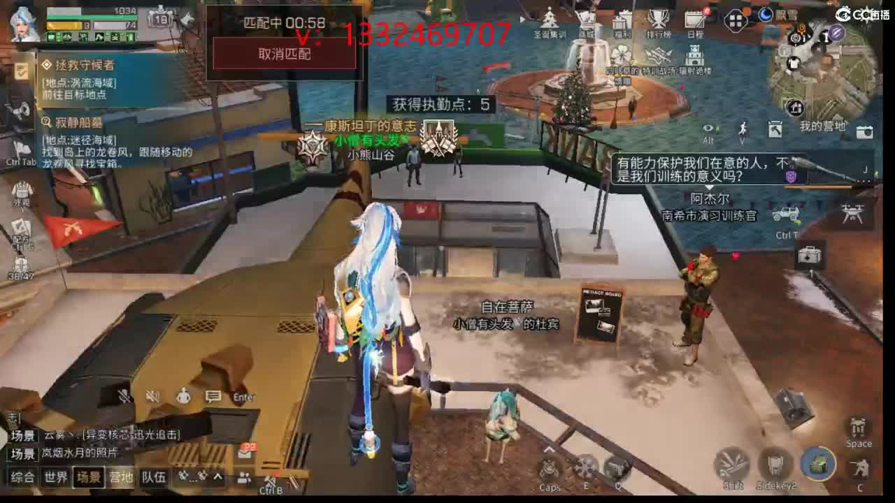 接诡楼 特训 第2段
