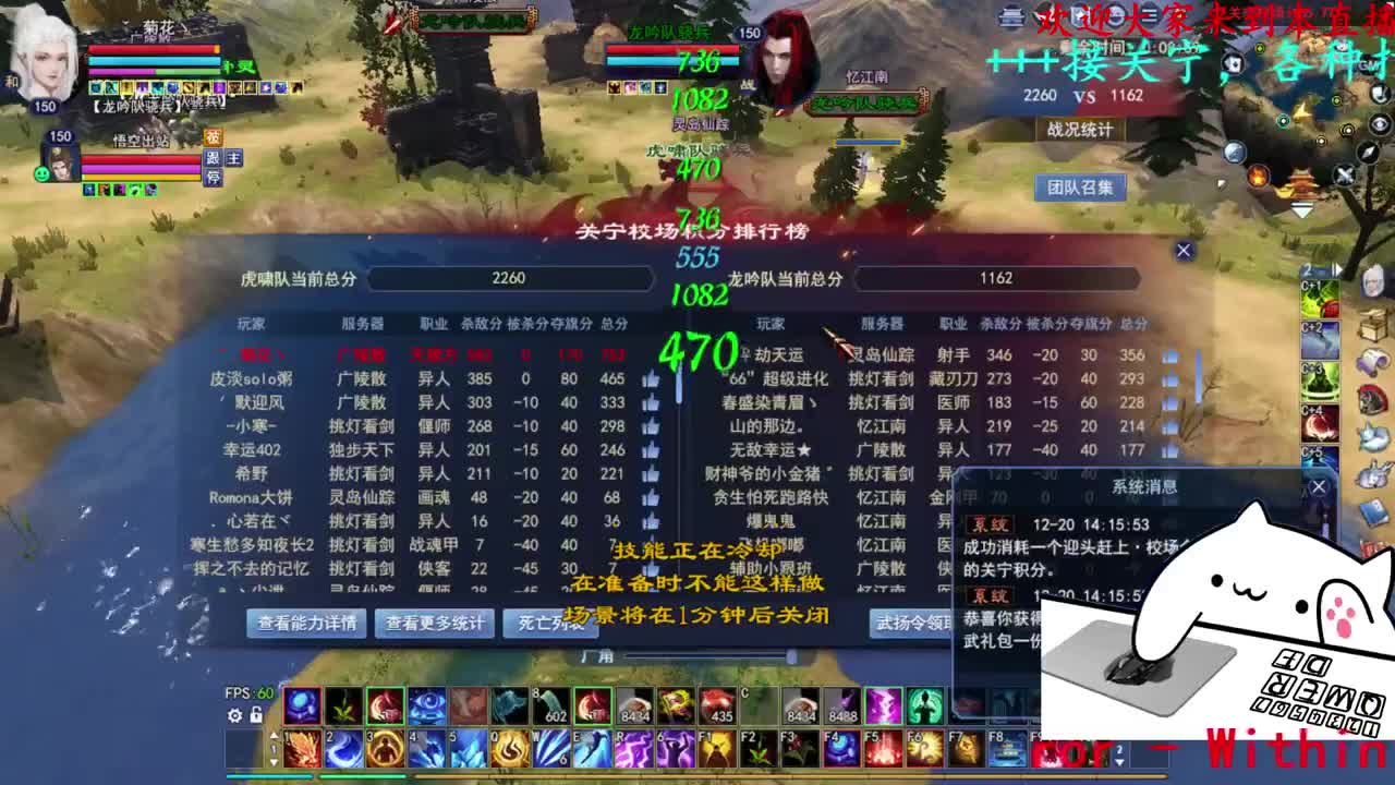 关宁 第1段