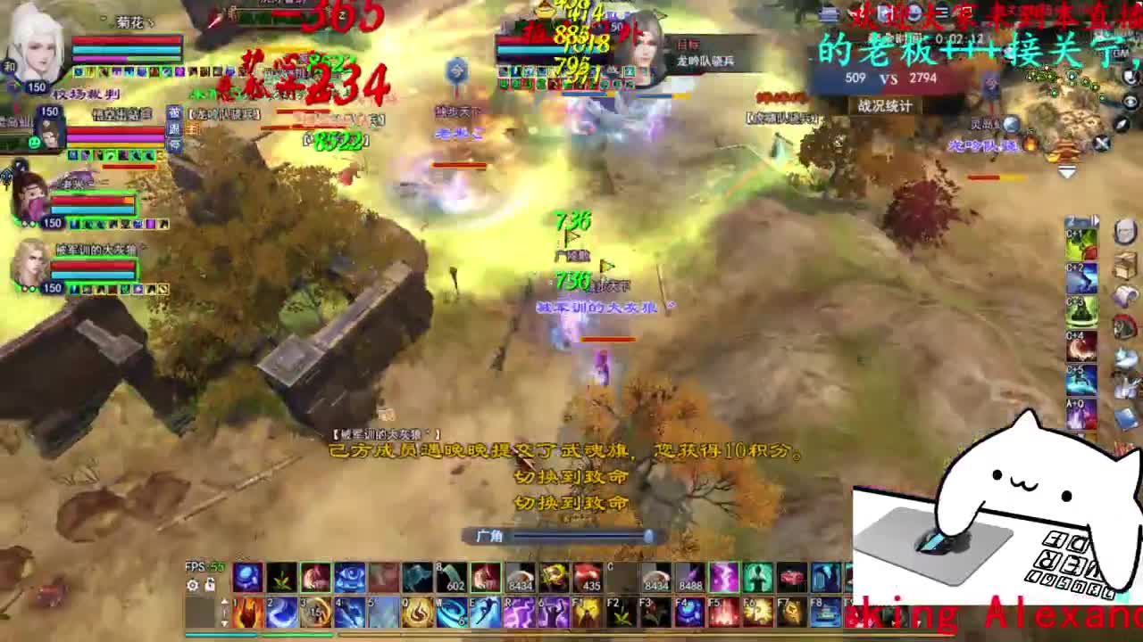 关宁 第2段