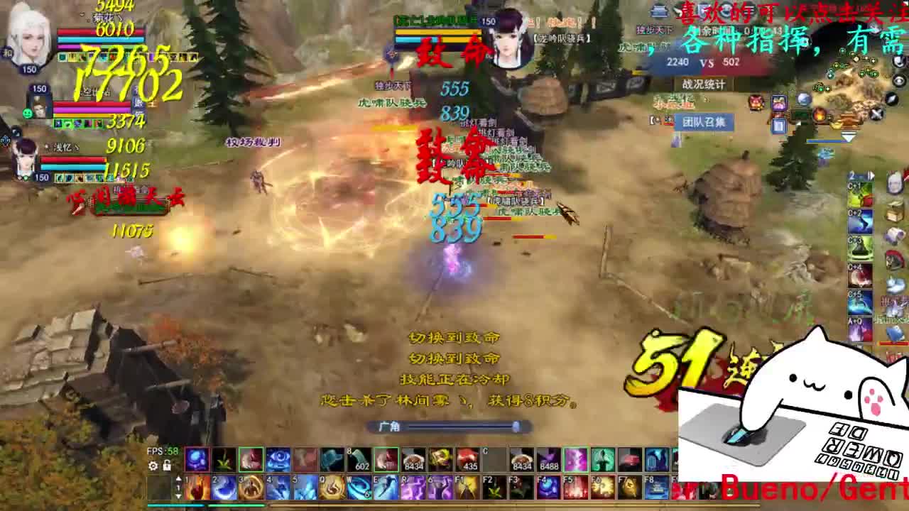 关宁 第3段