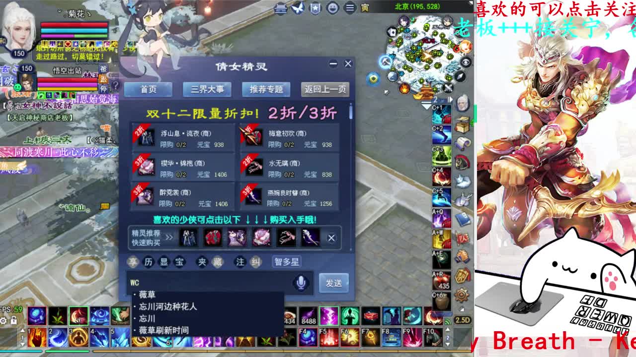 关宁 第4段
