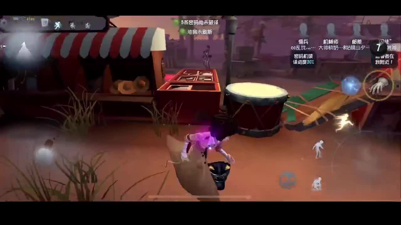 输赢是常态 第4段