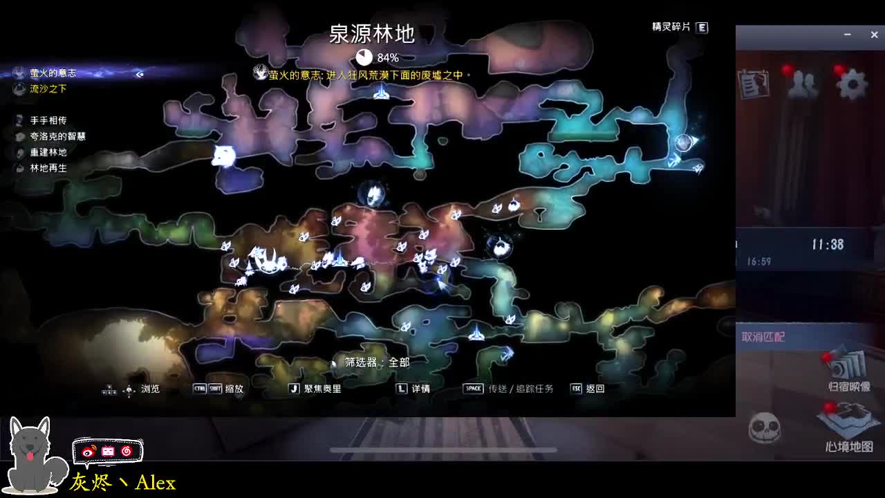 每天快乐多一丶 第4段
