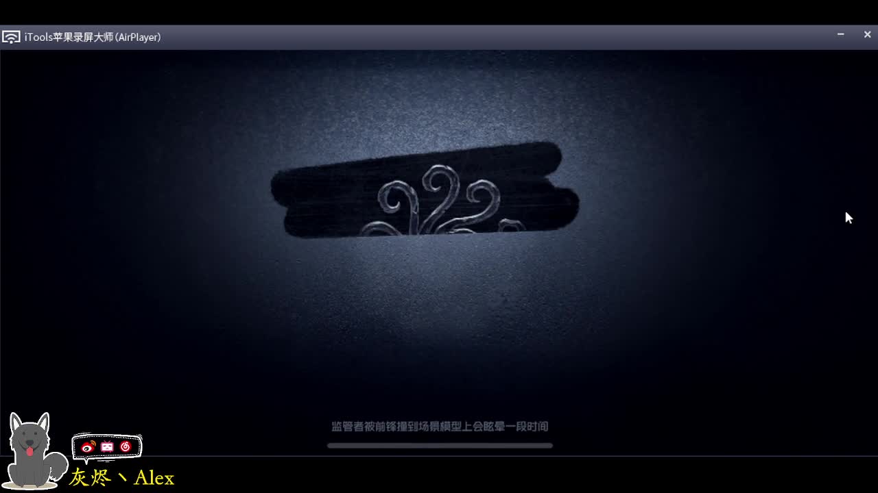 每天快乐多一丶 第5段