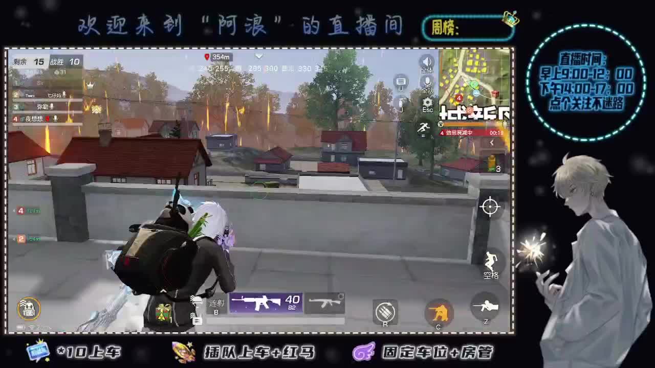 越来越好了 第4段