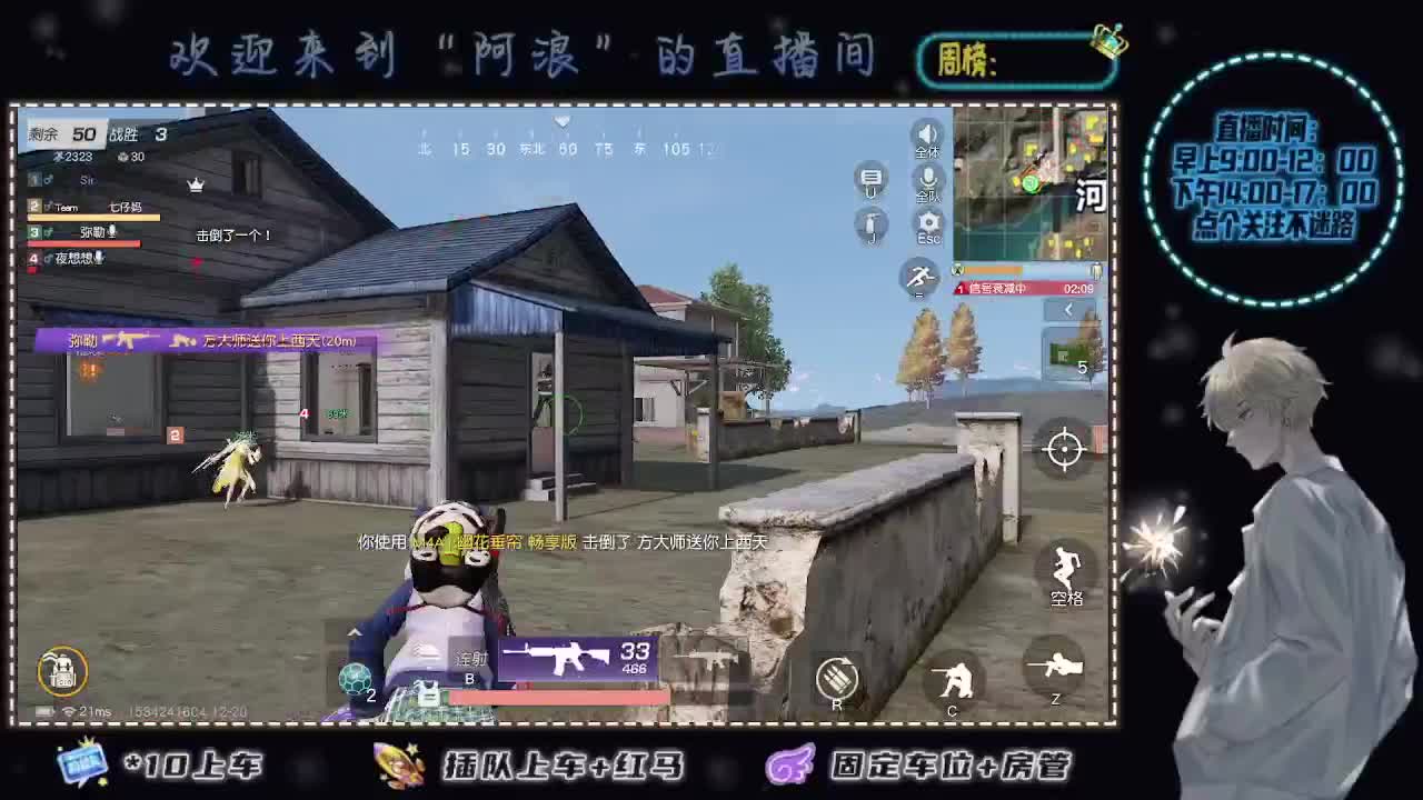 越来越好了 第6段
