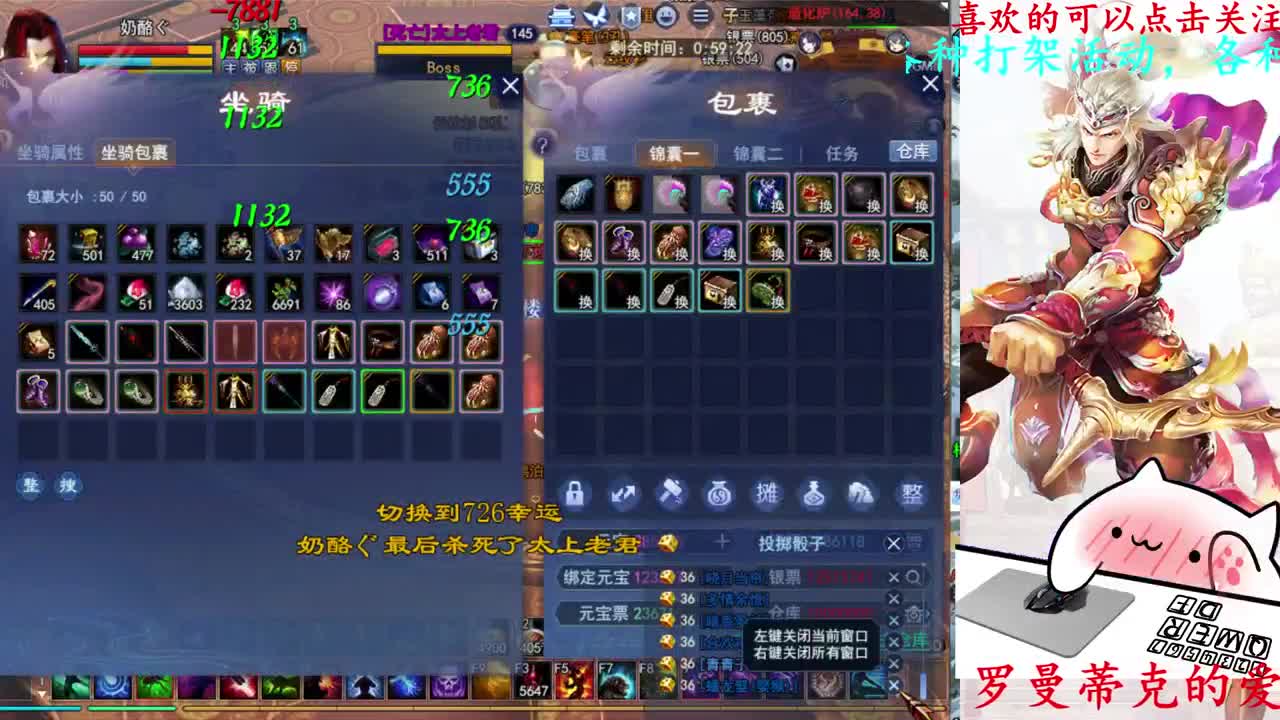 关宁 第4段