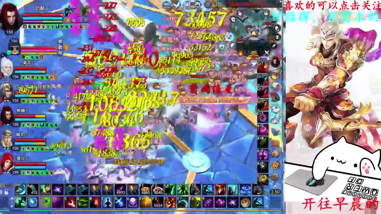 关宁 第7段